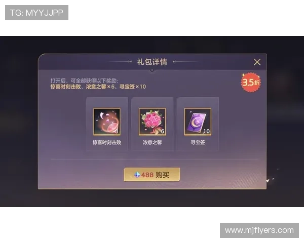 九游客户端活动福利汇总，丰富奖励助你游戏体验更上一层楼