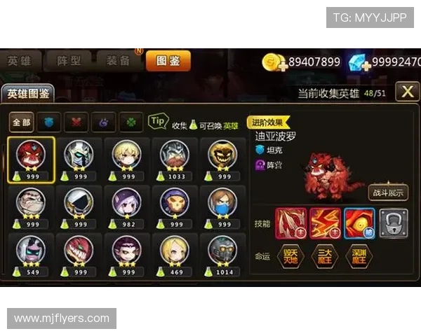 九游游戏中心apk下载安全保障措施，确保您的设备信息安全