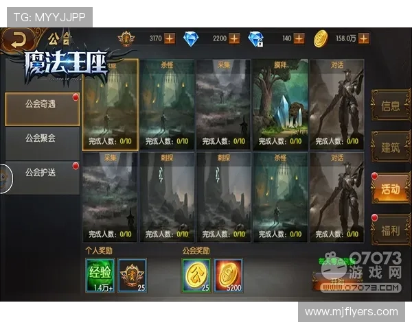 九游游戏大厅下载最新版本,享受优质游戏服务与丰富内容