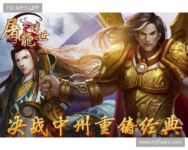 九游账号网页版常见问题及解决方案,提升你的账号管理效率