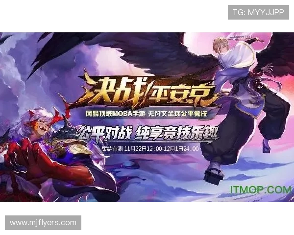 让你尽享精彩的九游数字站，畅玩无尽的游戏世界