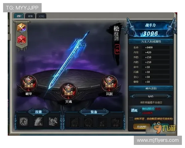 随心所欲畅玩，欢迎来到九游网页版游戏中心