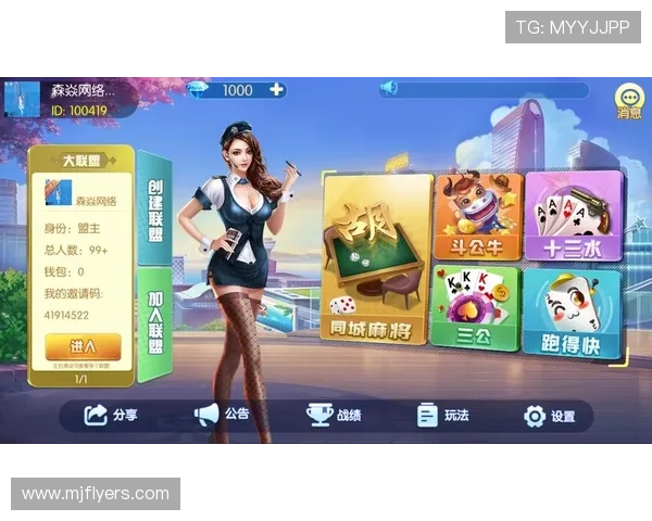 J9九游在线官网用户注册流程详解与账号安全保障措施全面介绍