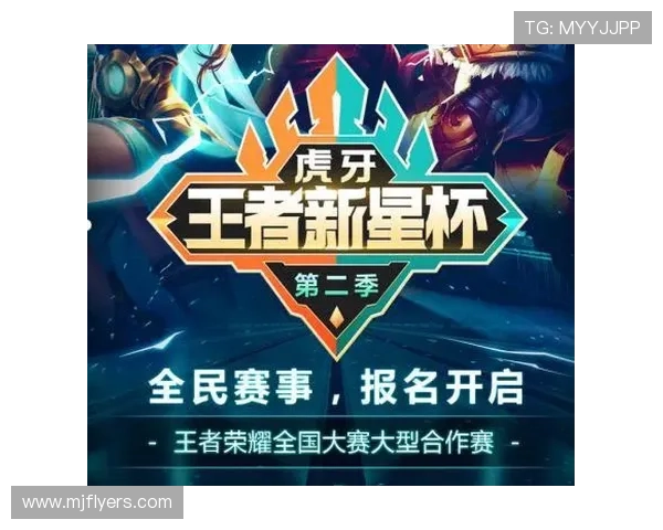 AG九游汇集团全面解析其在网络游戏行业中的发展战略与市场布局，助力玩家了解行业最新动态