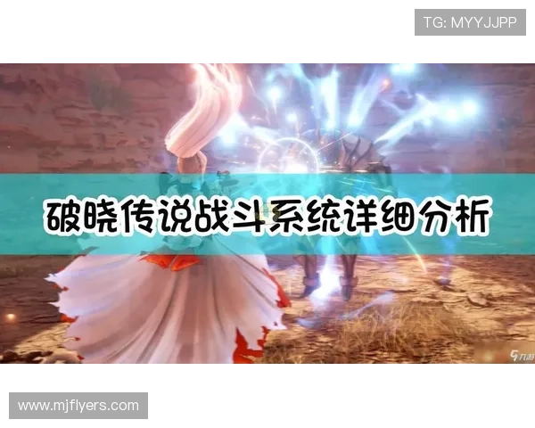 九游ag登录入口优惠活动的详细流程及注意事项,帮助新手玩家轻松参与享受福利 九游ag登录入口优惠活动的详细流程及注意事项,帮助新手玩家轻松参与享受福利