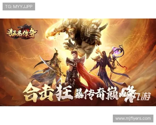 九游下载安装载适配多种设备,支持手机、平板等多平台一键安装 九游下载安装载适配多种设备,支持手机、平板等多平台一键安装
