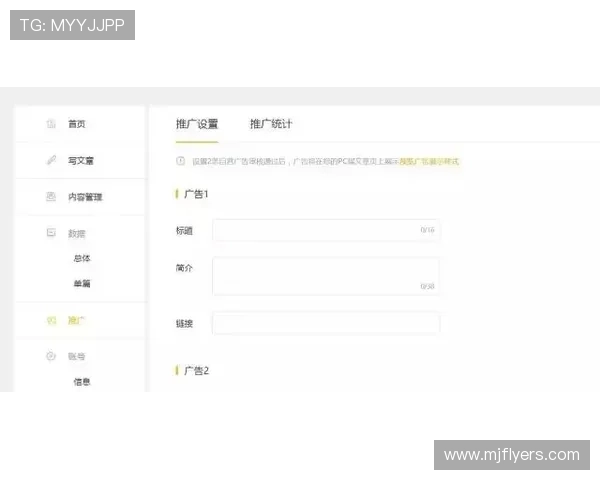 九游在线注册平台最新注册技巧分享提升注册成功率 九游在线注册平台最新注册技巧分享提升注册成功率