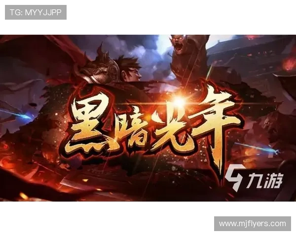 九游娱乐真人版会员注册步骤详细介绍新用户快速上手体验优质游戏服务 九游娱乐真人版会员注册步骤详细介绍新用户快速上手体验优质游戏服务