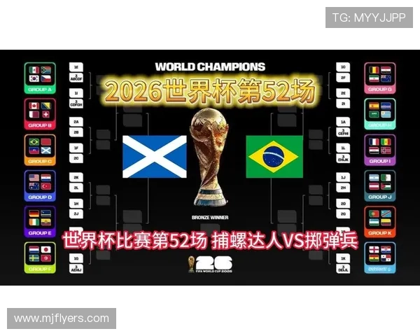 世界杯摩洛哥VS海地比赛赛前专家预测：球队状态与战术布局